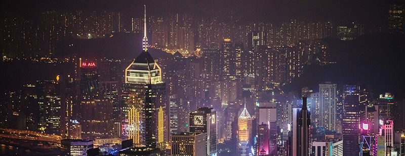 Hongkong