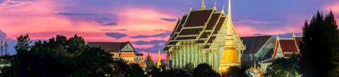 Khon Kae